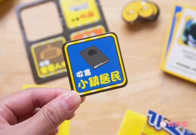 屁屁偵探 - 屁屁偵探-事務所之謎