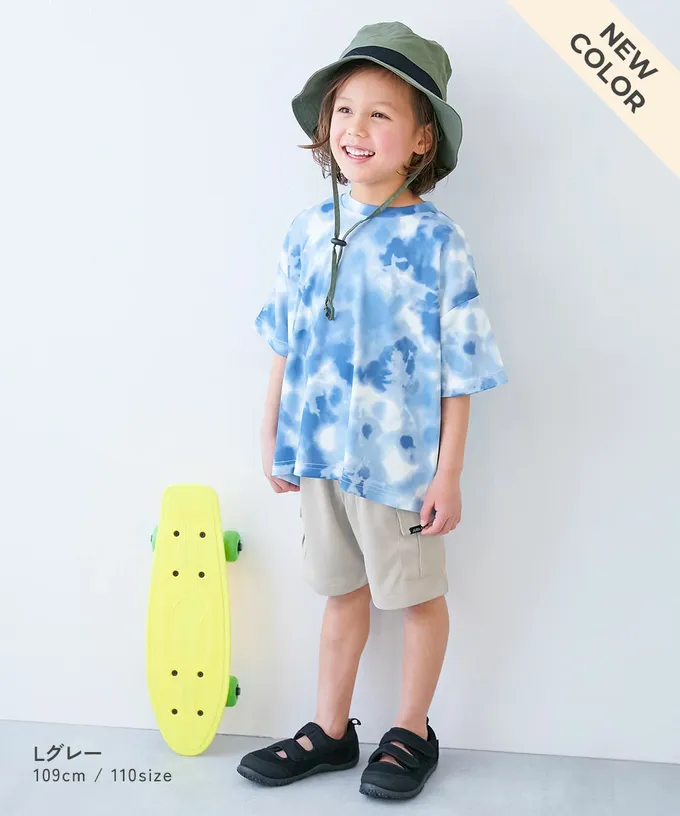 日本 devirock - 涼感速乾網眼 工裝口袋短褲-開心果綠