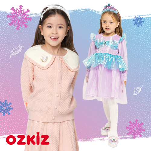 韓國專櫃童裝【OZKIZ】小童星最愛私服愛牌 ♡