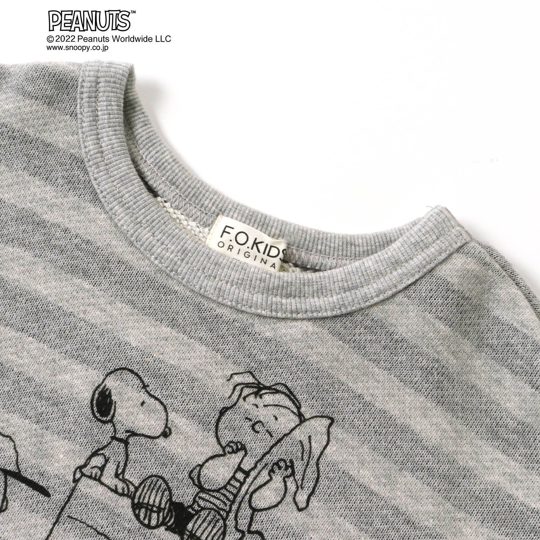 日本千趣會 - 史努比印花圓領長袖上衣-永遠的好友-條紋藍綠