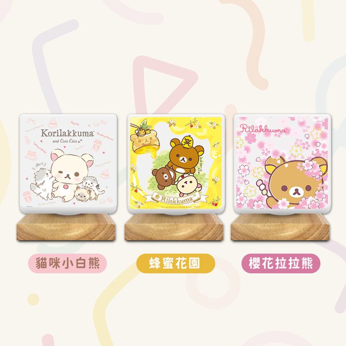拉拉熊 - Rilakkuma 柔光玻璃方塊LED夜燈/檯燈/情境燈/桌燈-貓咪小白熊(米)