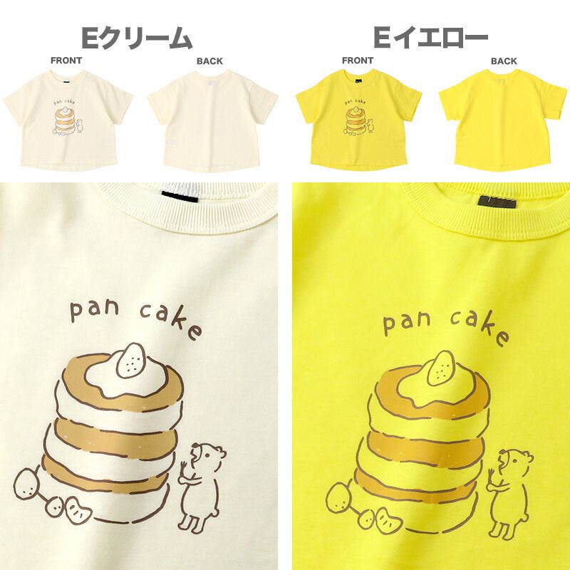 日本 ZOOLAND - 100％天竺棉印花短袖上衣-英文草寫-卡其