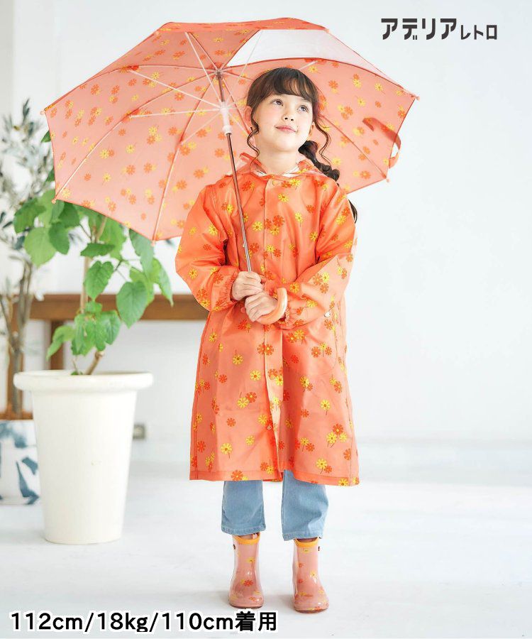 日本 apres les cours - 腰部花苞優雅設計長褲-水藍