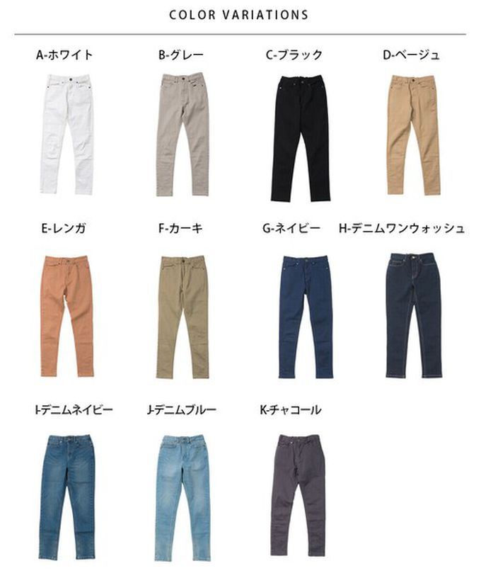 日本 OMNES - [定番]百搭厚磅斜紋布合身長褲-黑