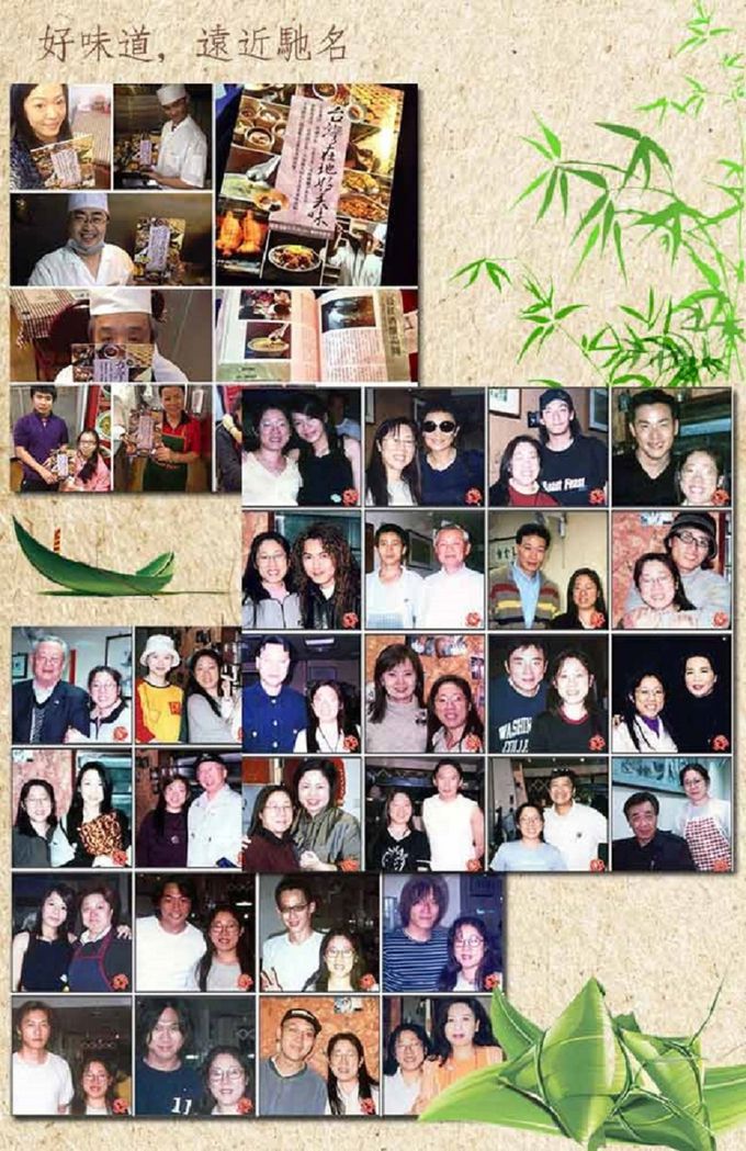 蔡萬興老店 - 蔡萬興湖州豆沙粽5入(230g/入) (端午預購)