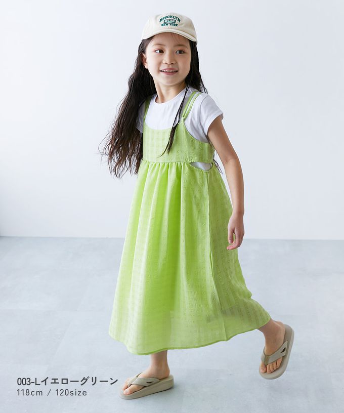 日本 devirock - 甜美緹花吊帶洋裝+圓領純棉T恤(2件組)-黑