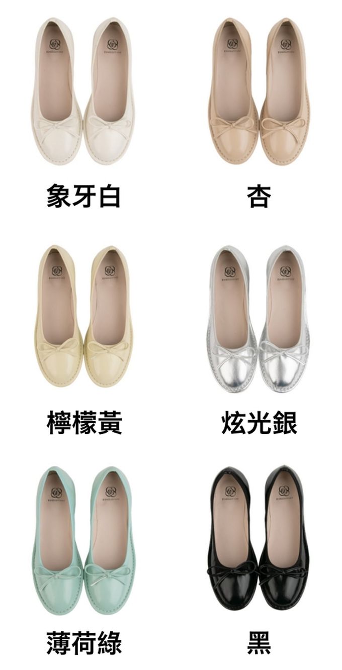 韓國 PINKELEPHANT - 蝴蝶結輕便娃娃跟鞋(4cm)-炫光銀