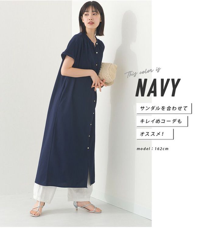 日本 OMNES - 接觸涼感 氣質金釦襯衫式短袖洋裝-海軍藍