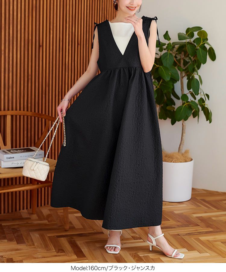 日本 Kobe Lettuce - 甜美泡泡布收腰背心裙(領型可選)-可可棕