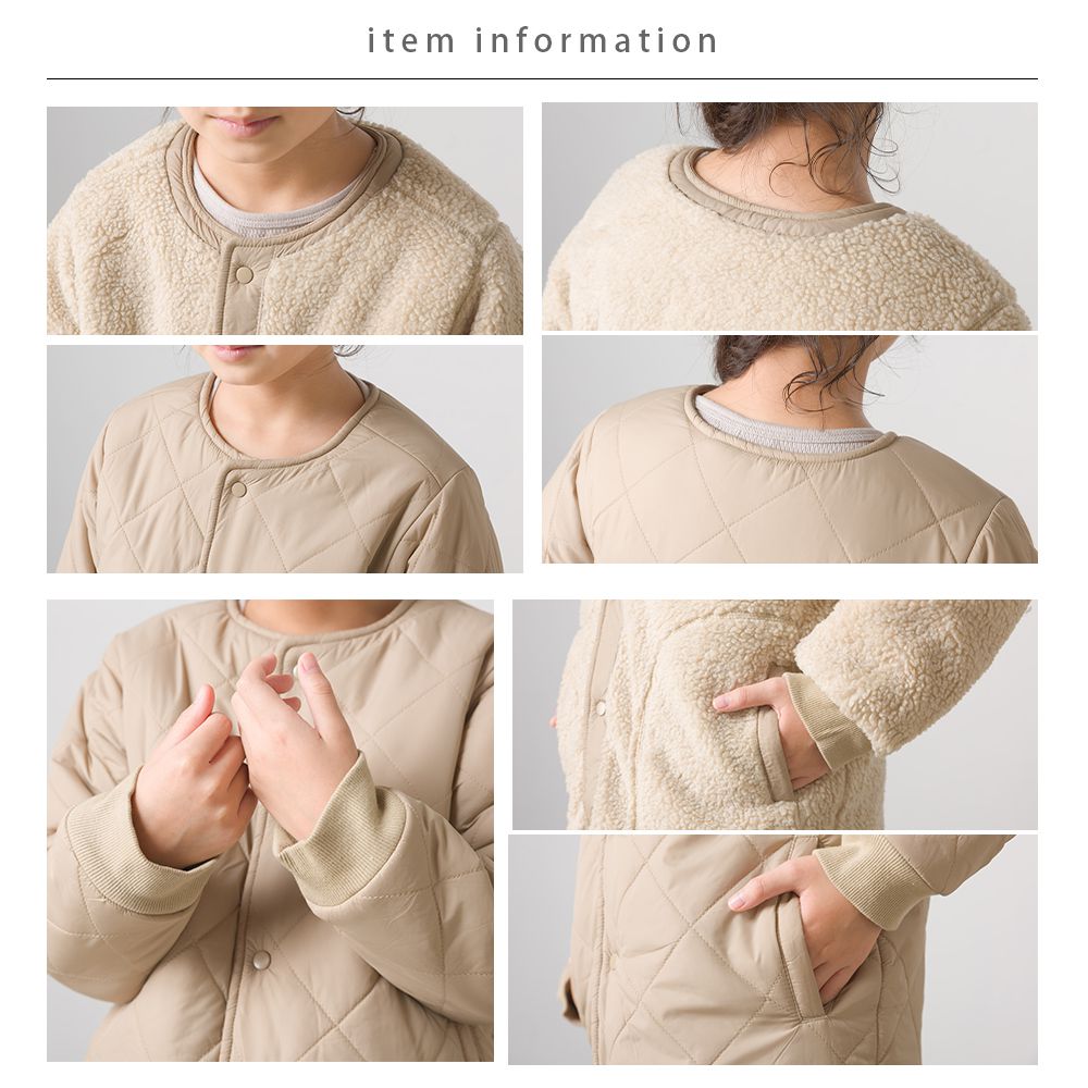 日本 OMNES - 2WAY兩穿絎縫泰迪熊保暖外套(兒童)-淺米杏