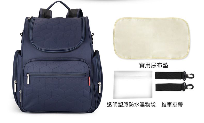 insular - 大開口大容量防水後背包/媽媽包-波紋-灰色 (31x15x39cm)