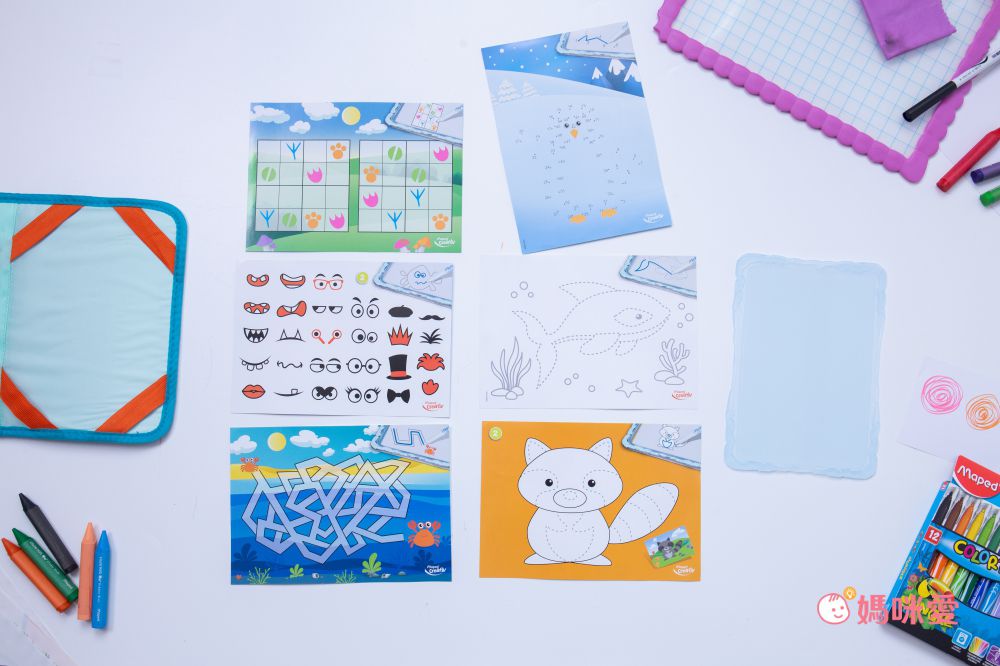 法國MAPED - 旅行描圖板