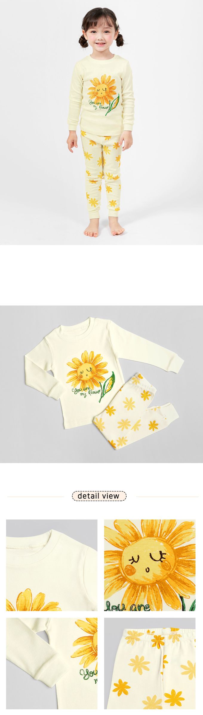 韓國 Mellisse - 韓製30支純棉柔軟長袖家居服-溫暖向日葵