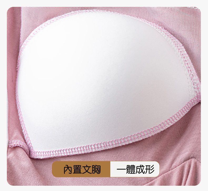 V領莫代爾Bra T短袖家居服套裝-短袖+短褲-紫粉色