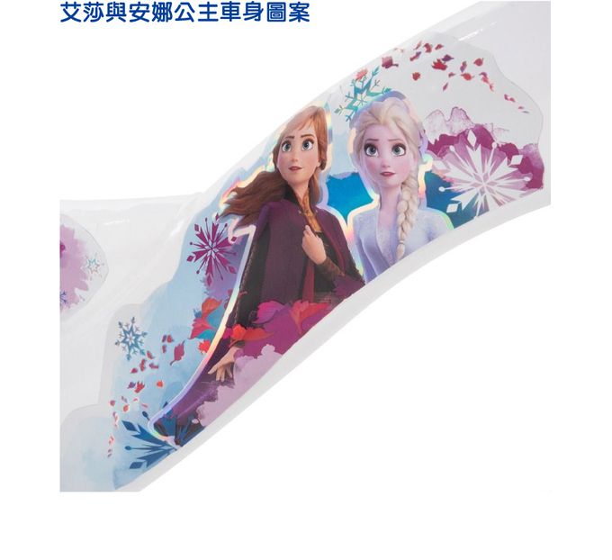 HUFFY - 迪士尼正版授權 Fronzen冰雪奇緣 12吋兒童快裝單車