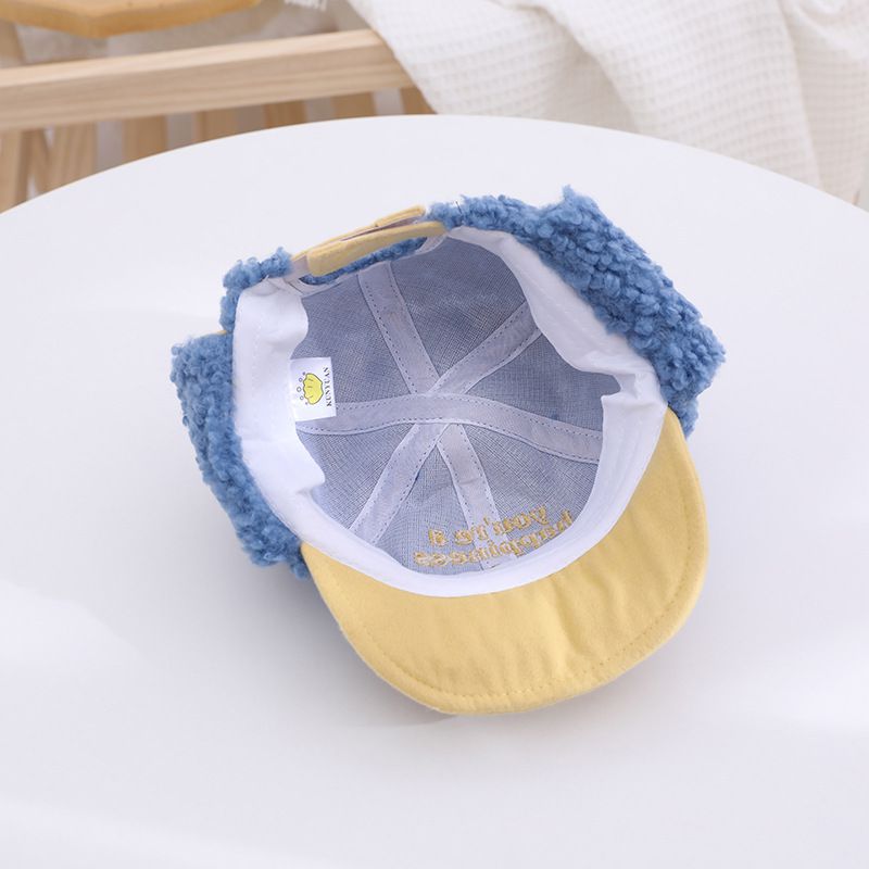 毛絨絨鴨護耳毛帽-白色 (47-50CM(建議2歲-4歲))