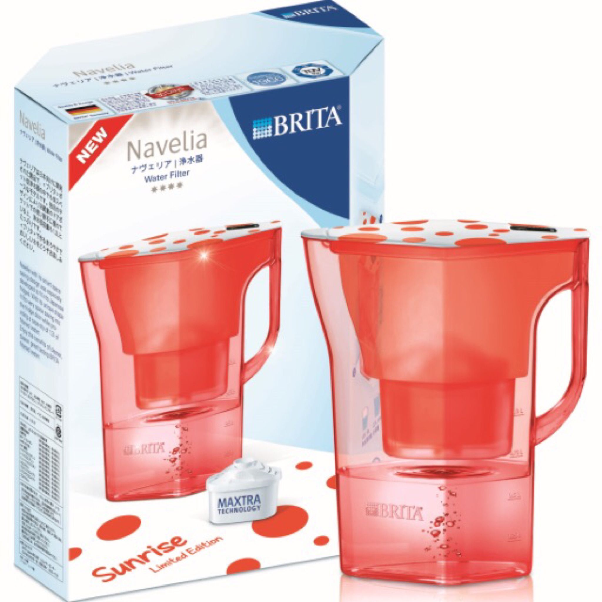 全新BRITA濾水壺2.3公升