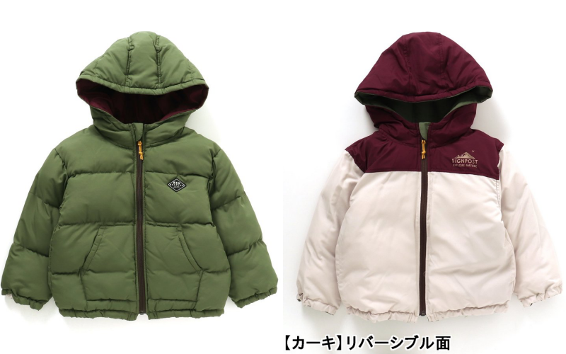 日本 BREEZE - 輕量保暖連帽防風外套-軍綠