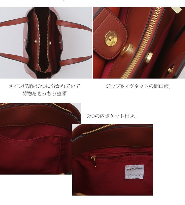 日本 Legato Largo - 輕量PU時尚大容量斜背肩背包-BK黑色 (21x32x13cm 肩背約88~122cm)