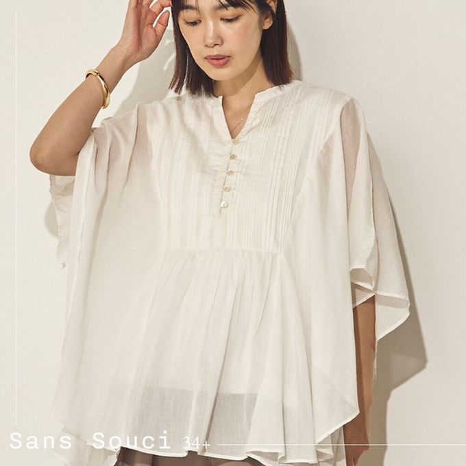 日本 Sans Souci 34+ - 100%印度棉 細摺V領大寬袖上衣-素面-白