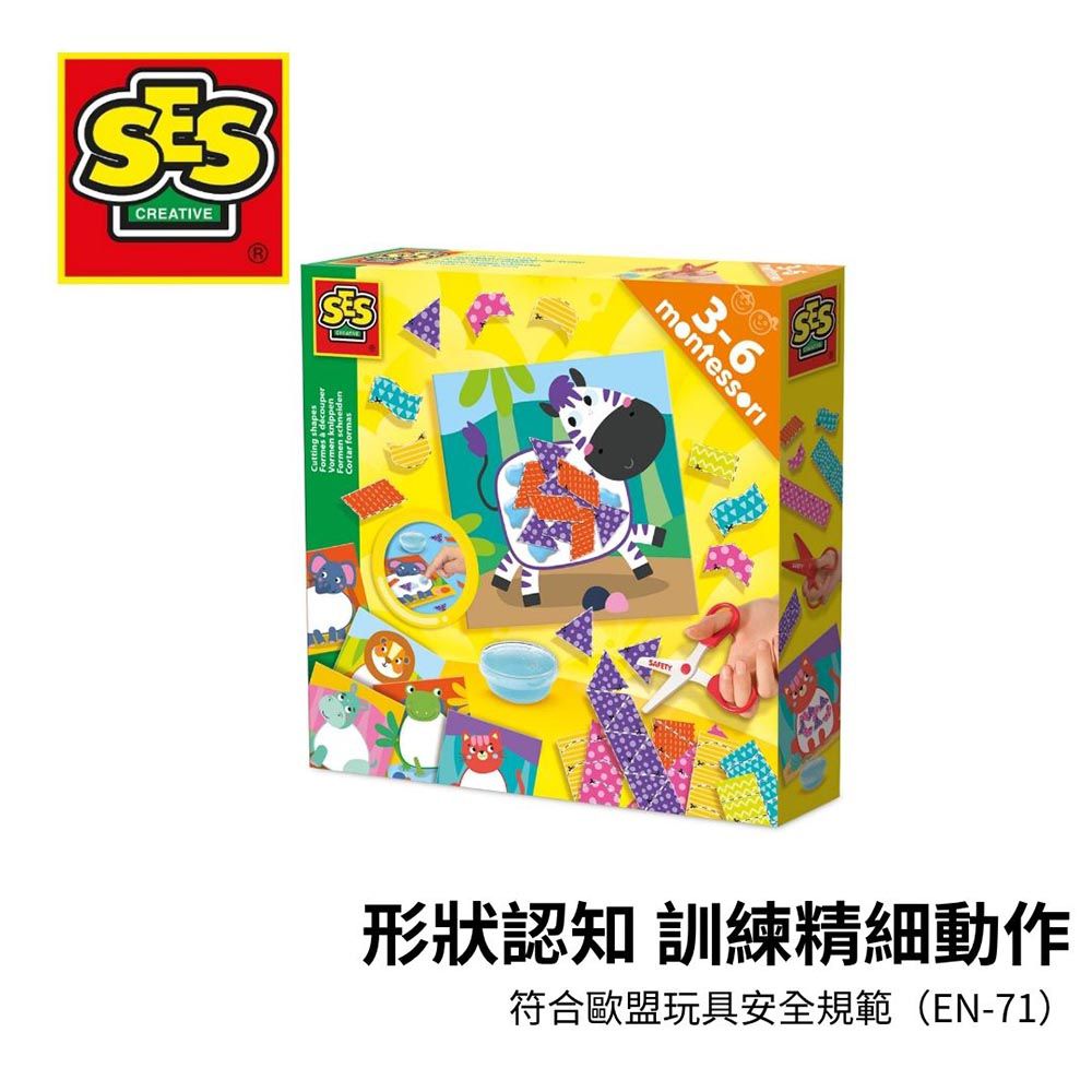 幼兒蒙特梭利-剪出來的圖形