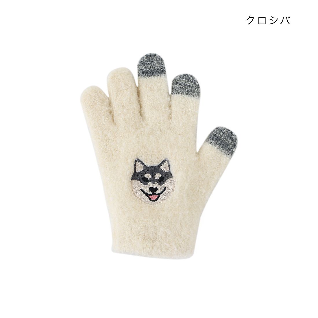 日本 TOMO - 兒童可觸控短絨保暖手套-柴犬-淺棕