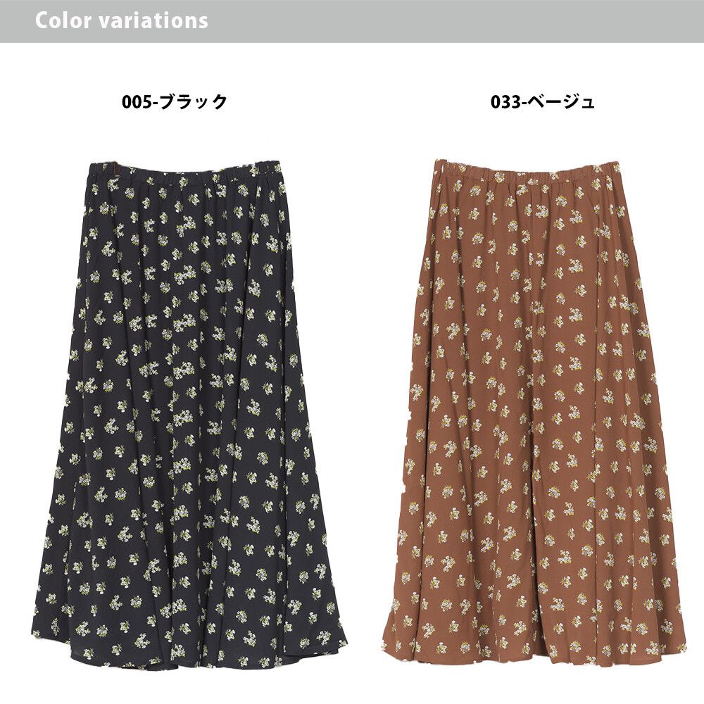 日本 OMNES - 碎花飄逸長裙-黑