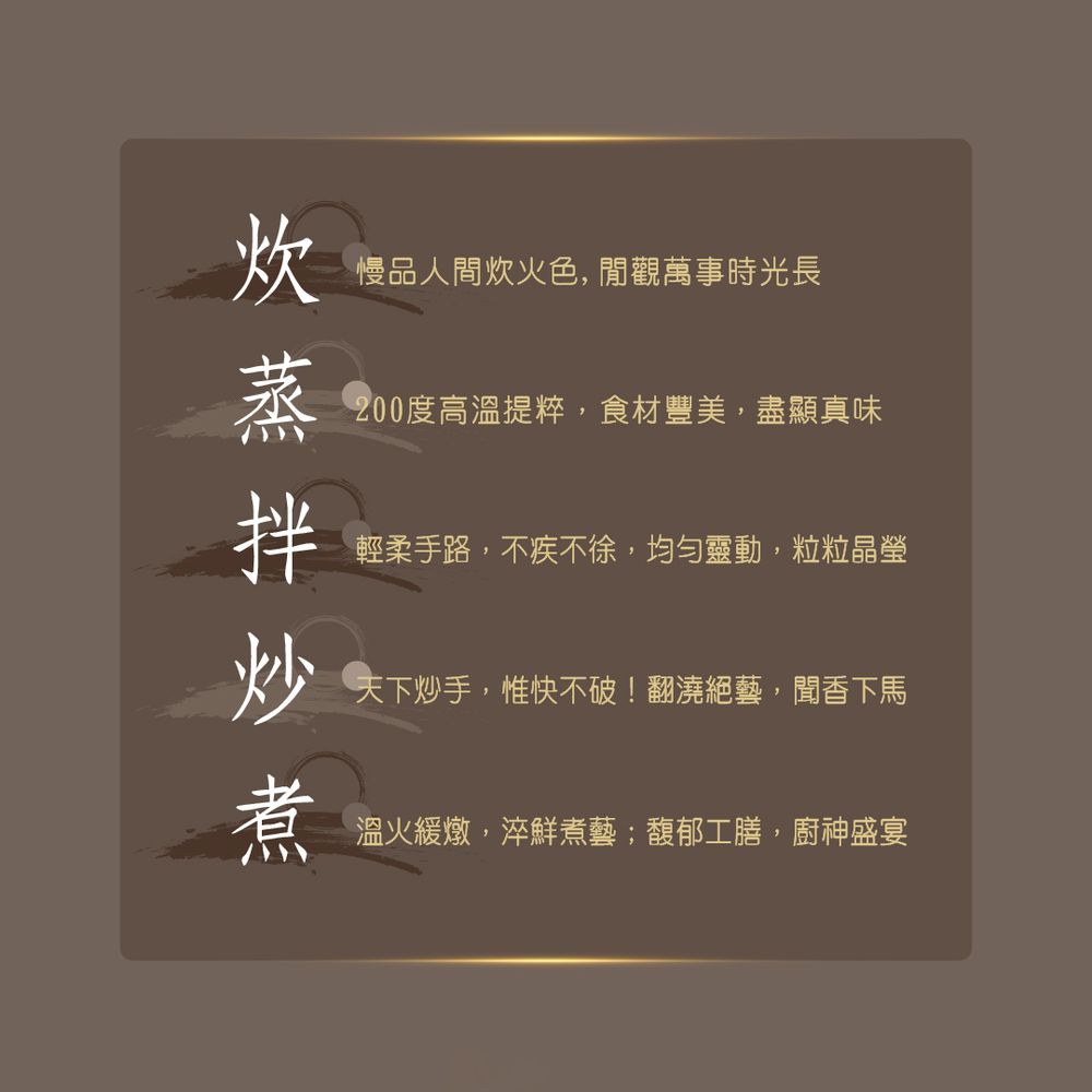 經典栗香肉粽禮盒(180gx6顆)-180gx6顆