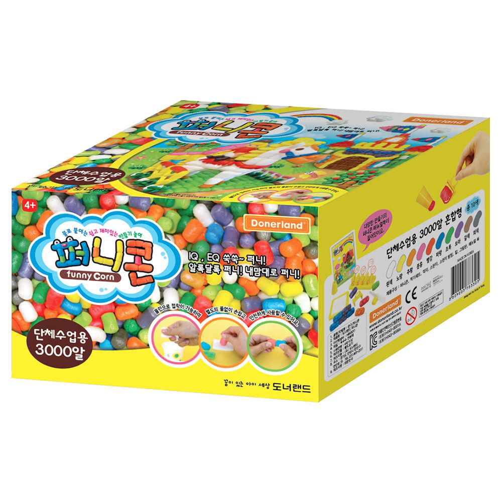 魔法玉米黏土(3000pcs)-10色各300顆+工具刀*10支+吸水海棉墊*10+不織布底盤*5+筆套5個+圖晝紙卡4張+教學說明書*1