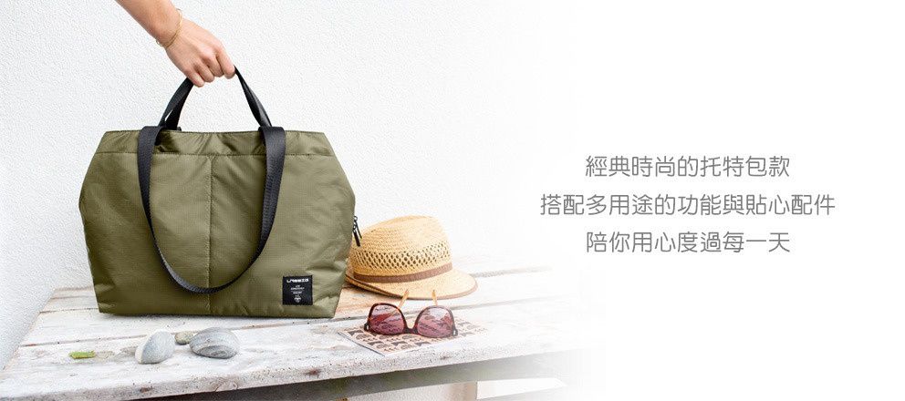 德國 Lassig 時尚媽媽包、親子包 ♥ 名人媽媽愛用款,最低 51 折起↘