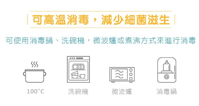 德國HABA - 寶寶抓握固齒玩具-瓢蟲