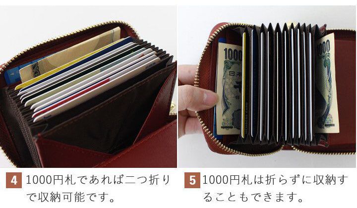 日本 LIZDAYS - [樂天No.1] 真皮卡片短夾/零錢包-灰杏褐 (11x7.5x2.5cm)