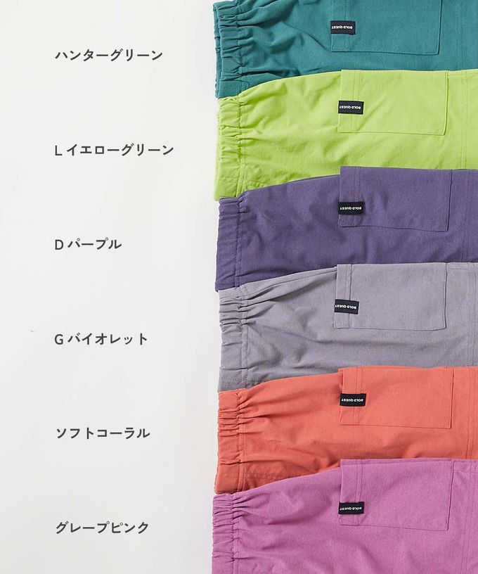 日本 devirock - [快乾防皺] 防污可烘舒適機能短褲-大口袋-珊瑚橘