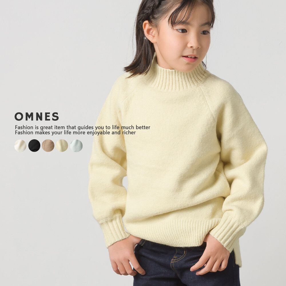 日本 OMNES - (兒童)半高領修身毛衣-米