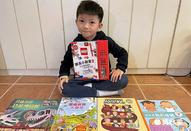 樂高小創客2：打造連環機關，STEAM再升級（獨家附贈33個樂高積木組件 + 8張紙零件）