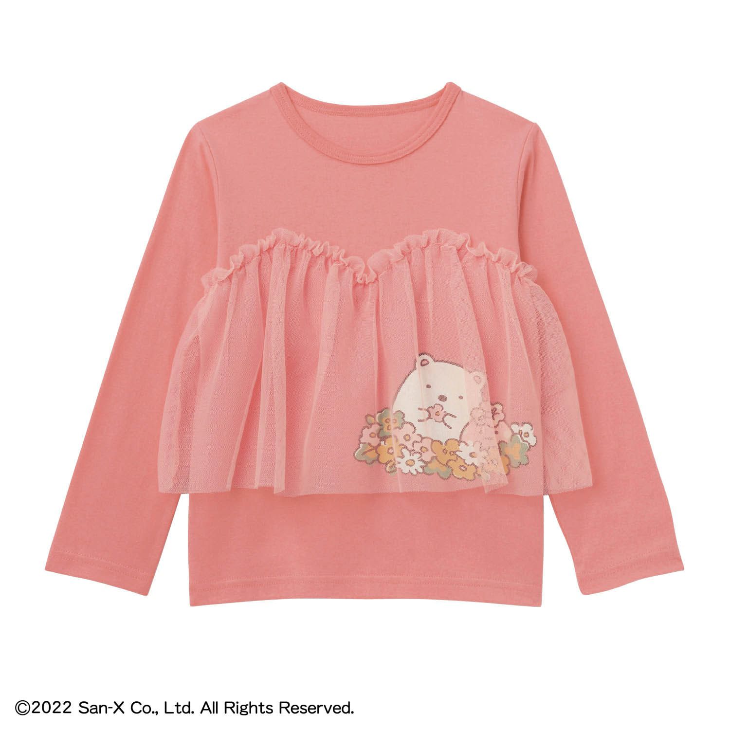 日本千趣會 - 角落生物印花長T-蜥蜴-水藍