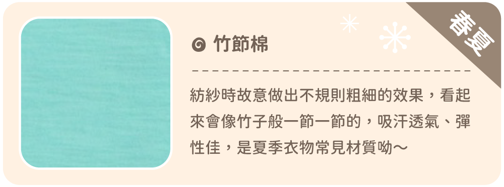 韓國 Mellisse - 韓製極致細柔7分袖家居服(無螢光棉)-白雪公主的蘋果