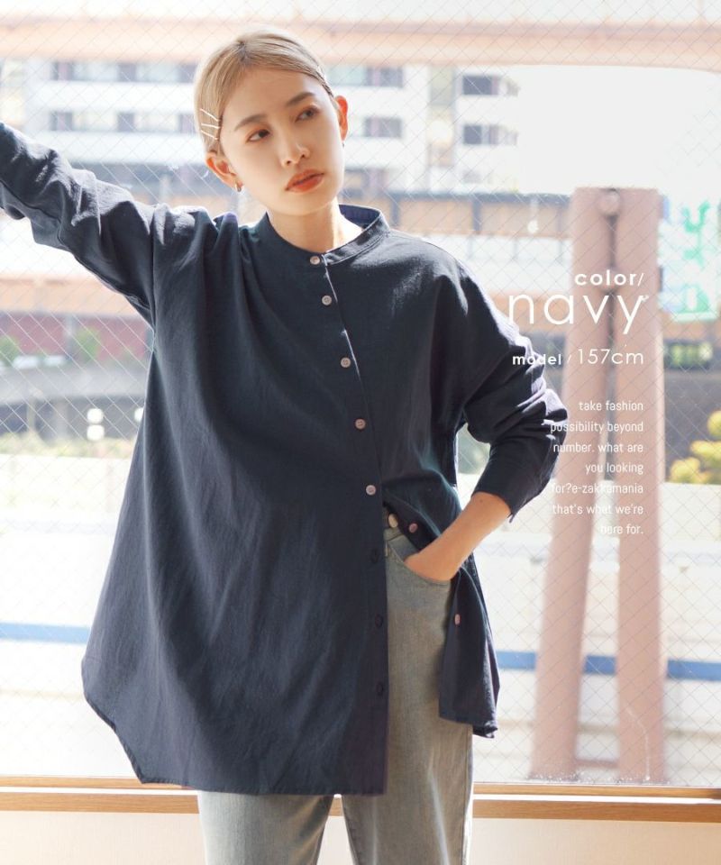 日本 zootie - 歪斜設計排扣長袖襯衫-深藍