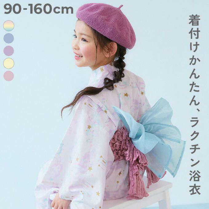 日本 devirock - 夢幻印花輕鬆套頭式純棉浴衣(2件組)-貝殼-粉紫