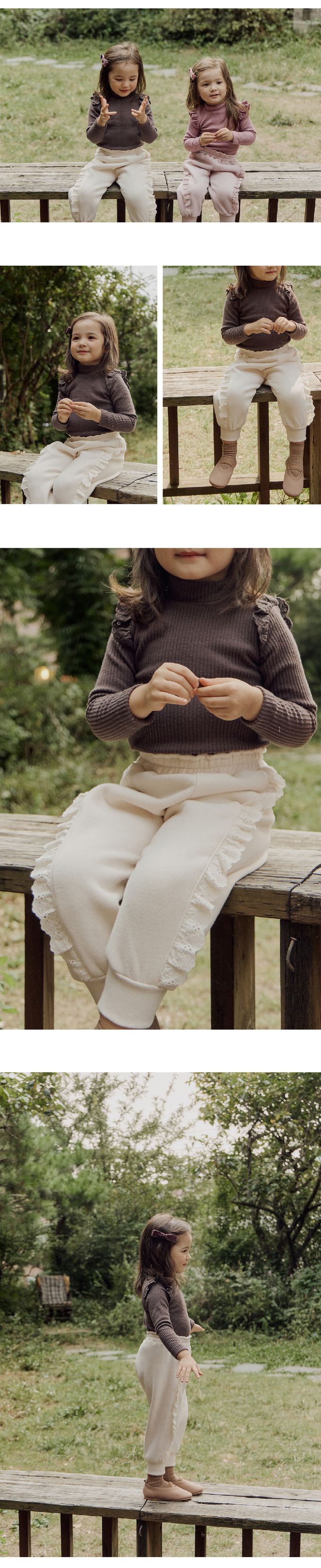 韓國 Puellaflo - 鬆緊腰蕾絲花點綴縮口長褲-米白