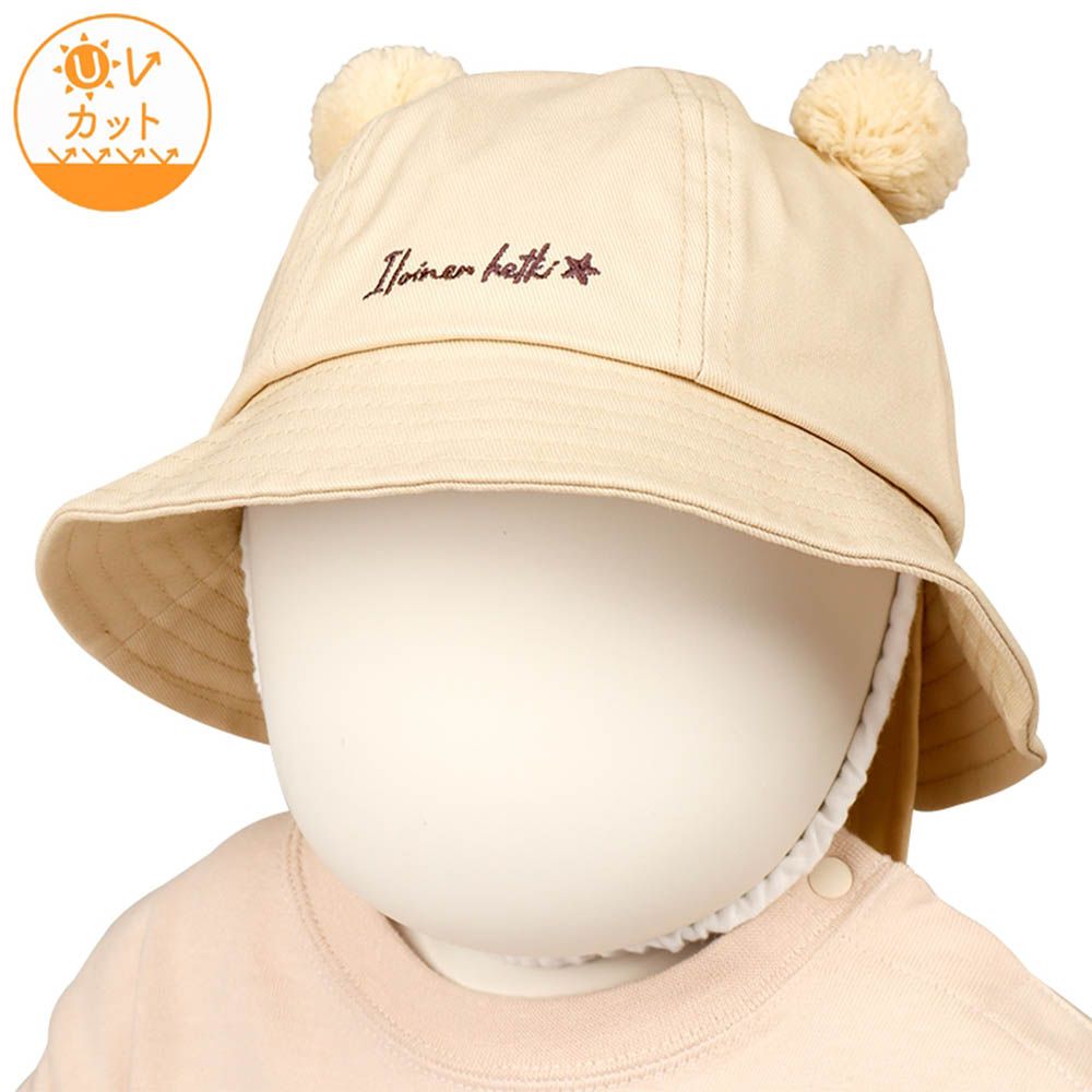 嬰幼兒圓頂帽-球球耳朵-淺卡其色