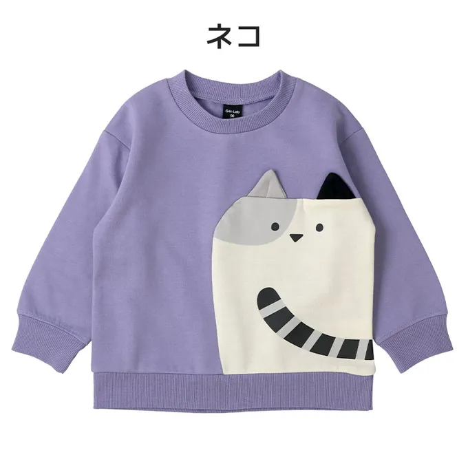 日本 ZOOLAND - 裏起毛 可愛立體動物長袖上衣-鯊魚-灰