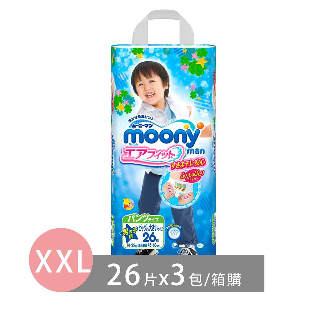 滿意寶寶 - 日本頂級超薄紙尿褲男用-褲型 (XXL)-(26片 x 3包/箱)