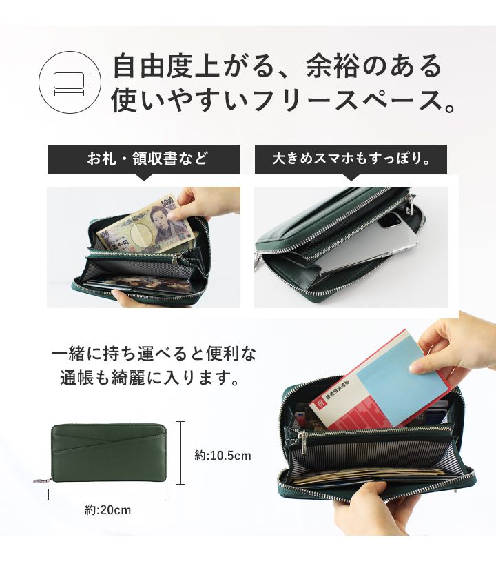 日本 LIZDAYS - 時尚皮質夾層拉鍊長夾-海軍藍 (20x10.5x2.5cm)