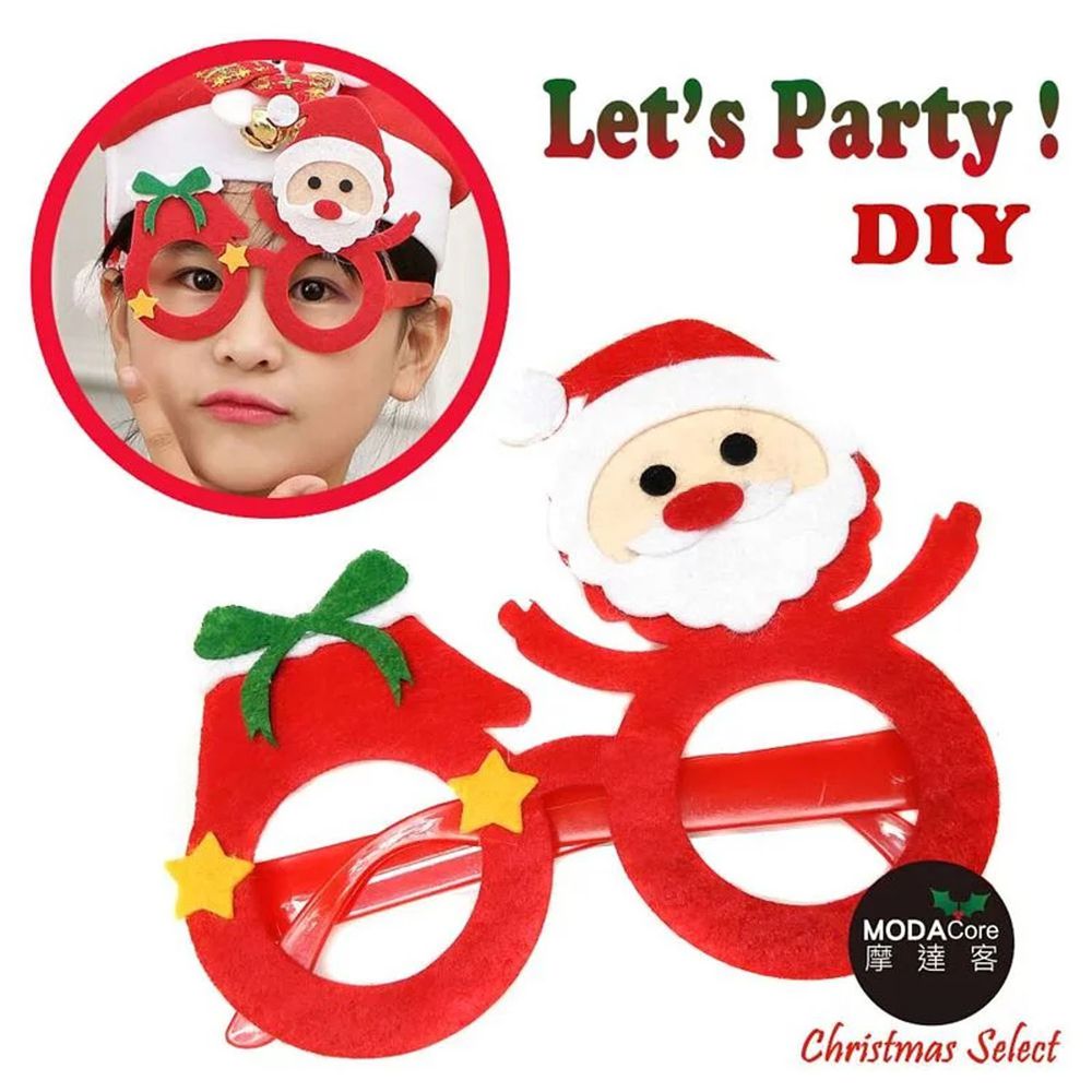 MODACore 摩達客 - 聖誕派對造型眼鏡-聖誕老公公紅圓框(簡易DIY)