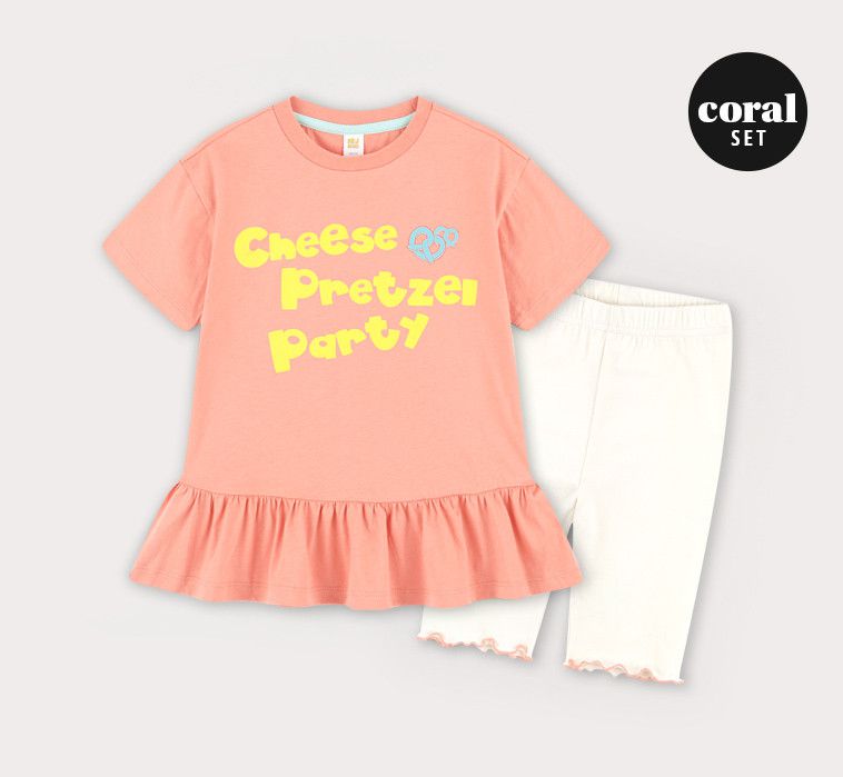 韓國 HEJMINI - 荷葉裙擺Cheess套裝-蜜桃橘