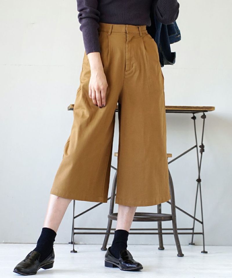 日本 zootie - 好好穿 顯瘦修身寬褲-海軍藍