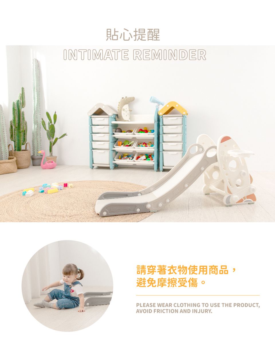 Kikimmy - 太空火箭造型兒童溜滑梯-白色