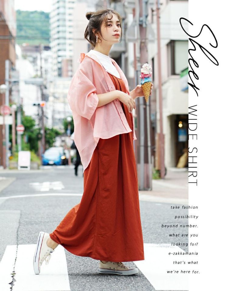 日本 zootie - 夏日時光透膚輕盈襯衫/薄外套-粉