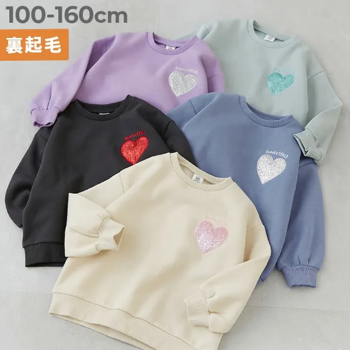 日本 devirock - 閃亮愛心廓形大學長袖上衣-紫